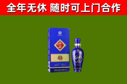 恩施烟酒回收杜康.jpg