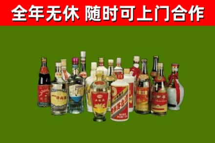 恩施回收白酒